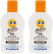 Malibu Водоустойчив Детско Слънцезащитно Емулсия SPF50 200мл