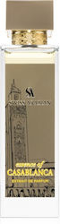 Swiss Arabian Essence Of Casablanca EDP 100ml