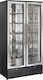Getränkekühlschrank Display Cooler 2 Türen 458lt Cool Head Dc 728