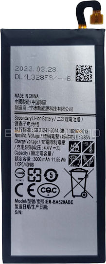 Eb-ba520abe Μπαταρία Κινητών Samsung Galaxy A5 2017 3.85v 3000mah