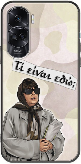 Citate Epice Christina Markatou Honor 90 Lite 5G Negru TPU Silicon Negru