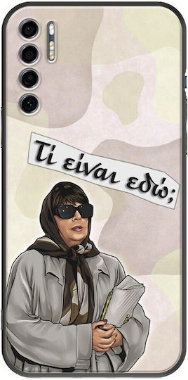 Citate Epice Christina Markatou Tcl 20s 20 5g 20l 20l+ Negru TPU Negru Silicon