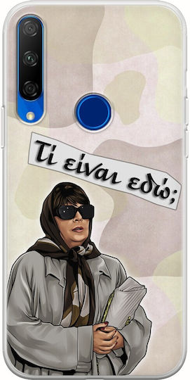 Епични цитати Кристина Маркату Huawei Honor 9x гъвкав TPU прозрачен силикон