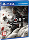 Ghost Of Tsushima PS4 Game (Used) (με Ελληνικούς Υπότιτλους)