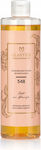 Glantier 548 400ml Smoothing Cleansing Oil