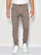 Παντελόνι Cargo σε Slim Εφαρμογή Grey