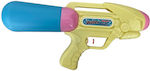 Summertiempo Water Gun Sky Blue - Yellow