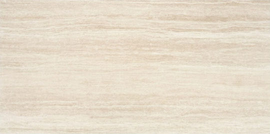 Lavarock Fliese Boden Innenbereich 120x59.5cm Bone