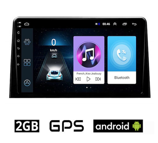 Автомобилна Аудио Система (Блутут/USB/AUX/WiFi/GPS/Apple-Carplay/Android-Auto) с Тъчскрийн 10"