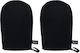 Mazzaci Self-tanning Applicator Glove X2pcs