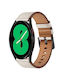 (Samsung Galaxy Watch 4)