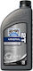 Bel-Ray 2T Motorcycle Oil for Two-Stroke Engines 1lt