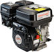 Nakayama GT1000 Gasoline Engine 4 Stroke 208cc 6.5hp Axle with Thread Maximum Revolutions 4000rpm