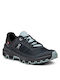 Cloudventure Γυναικεία Sneakers Black / Cobble