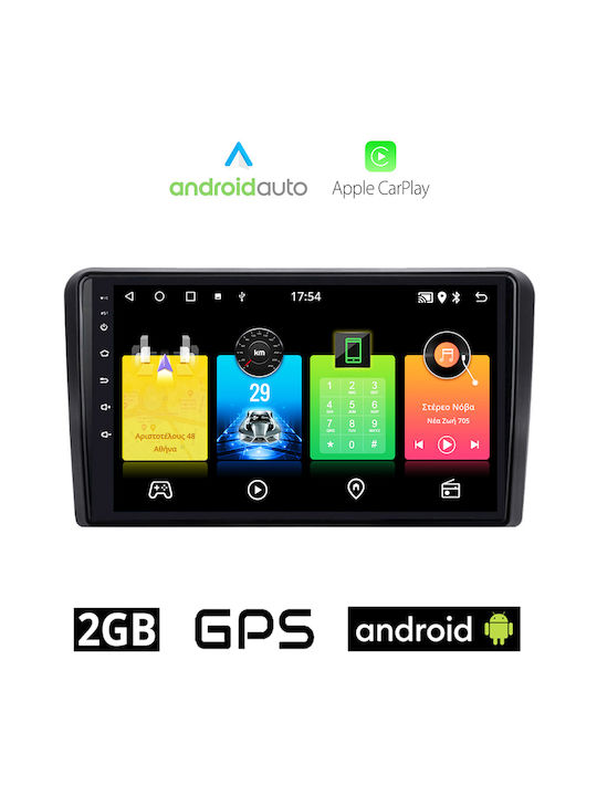 Car Audio System for Ford Tourneo Courier 2014 (Bluetooth/USB/AUX/WiFi/GPS/Apple-Carplay/Android-Auto) with Touch Screen 9"