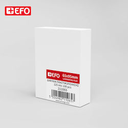 +Efo Ζελατίνες Πλαστικοποίησης 125 microns