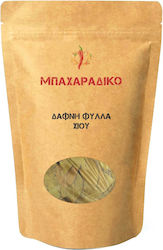 Baharadiko Bay Leaves Chios 500g