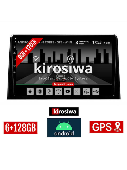 Kirosiwa Sistem Audio Auto pentru Peugeot Rifter 2017 (Bluetooth/USB/AUX/WiFi/GPS) cu Ecran Tactil 10"