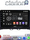 Clarion Sistem Audio Auto pentru Mazda CX-4 2014 > (Bluetooth/USB/WiFi/GPS/Apple-Carplay/Android-Auto) cu Ecran Tactil 9"