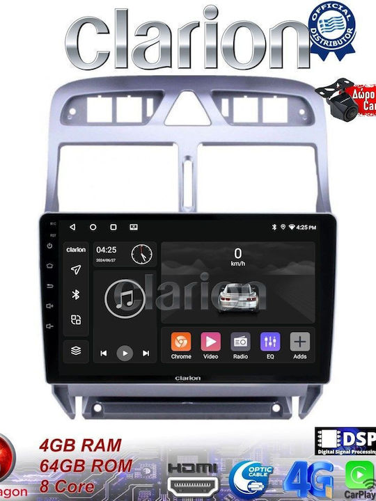 Clarion Sistem Audio Auto pentru Peugeot 307 2001 > 2008 (Bluetooth/USB/WiFi/GPS/Apple-Carplay/Android-Auto)