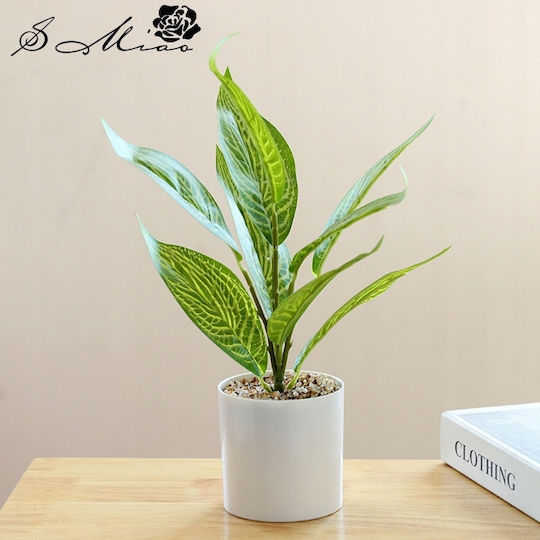Изкуствено растение в саксийка Бонсай Green 34см