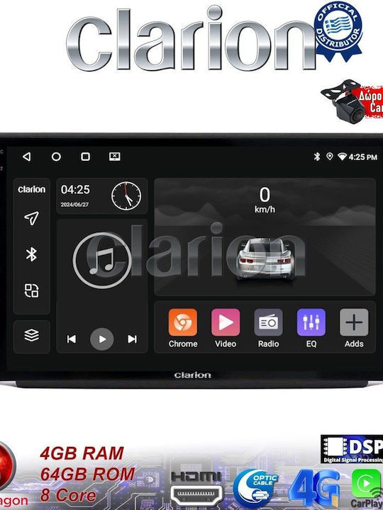 Clarion Car Audio System for Peugeot 208 2012 Bluetooth USB Wi-Fi GPS Apple CarPlay Android Auto with 10 Inch Touch Screen