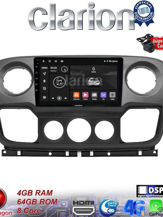 Clarion Ηχοσύστημα Αυτοκινήτου για Opel Movano Renault Master Nissan NV400 2011-2020 (Bluetooth/USB/WiFi/GPS/Apple-Carplay/Android-Auto)