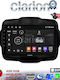 Clarion Sistem Audio Auto pentru Jeep Renegade 2014> (Bluetooth/USB/WiFi/GPS/Apple-Carplay/Android-Auto) cu Ecran Tactil 9"