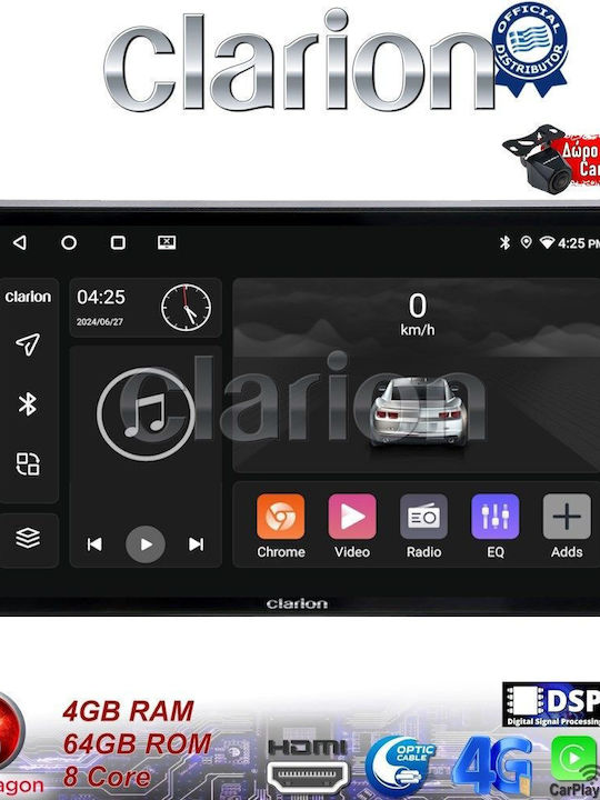 Clarion Ηχοσύστημα Αυτοκινήτου για Audi A3 2003>2012 (Bluetooth/USB/WiFi/GPS/Apple-Carplay/Android-Auto) με Οθόνη Αφής 9"