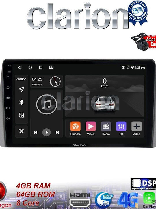 Clarion Ηχοσύστημα Αυτοκινήτου για Fiat Tipo 2015 > 2019 (Bluetooth/USB/WiFi/GPS/Apple-Carplay/Android-Auto)