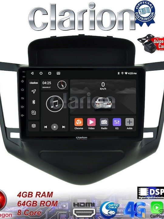 Clarion Ηχοσύστημα Αυτοκινήτου για Chevrolet Cruze 2008>2013 (Bluetooth/USB/WiFi/GPS/Apple-Carplay/Android-Auto)