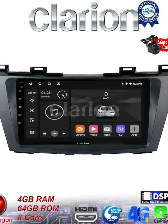 Clarion Автомобилна Аудио Система (Блутут/USB/WiFi/GPS/Apple-Carplay/Android-Auto) с Тъчскрийн 9"