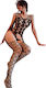 Usine Lingerie Ολόσωμο Καλσόν Διχτυωτό Μαύρο