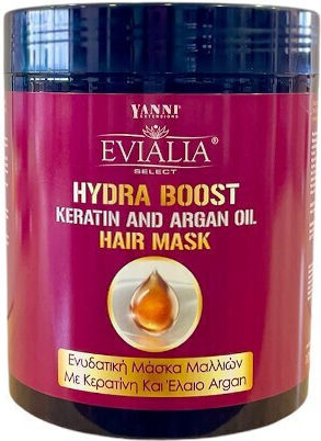 Yanni Extensions & Argan Oil Hair Mask for Repairing with Keratin & Argan 1000ml