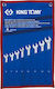 King Tony Long Ring Wrench Set 8pcs 6-13mm Case
