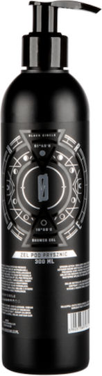 Horde Schwarzer Kreis Duschgel 300ml