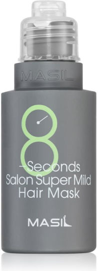 Успокояваща регенерираща маска за чувствителна кожа Masil 8 Seconds Salon Super Mild, 50 мл