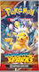 Pokemon Pokémon TCG Scarlet & Violet Surging Sparks 1 Booster Pack