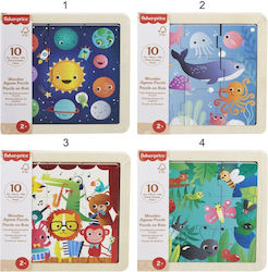 Ξύλινο Παιδικό Puzzle Jungle Safari για 2+ Ετών 9pcs (Διάφορα Σχέδια) 1τμχ Fisher Price