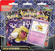 Pokemon Paldean Fates Booster Pack Scarlet & Violet Paldean Fates - Tech sticker collection - Greavard