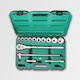 Honiton Key Set 14 Pieces 3/4" 6014