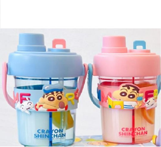 Kids Water Bottle with Straw 850ml