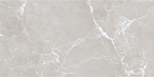 Lavarock Naxos Placă Interior Porțelanat Mat 120x60cm Glamour Matt