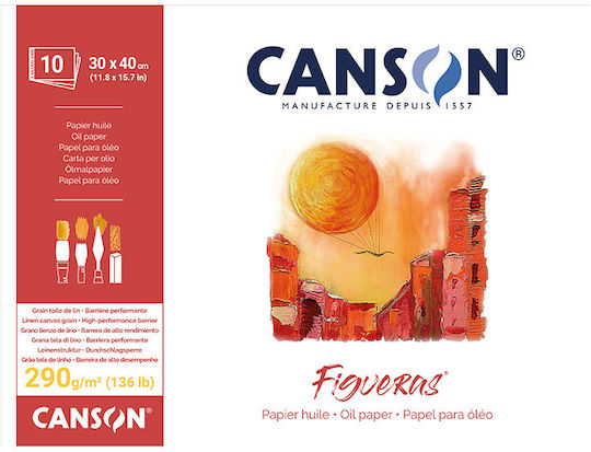 Canson Μπλοκ Σχεδίου Figueras Oil No4 30x40cm