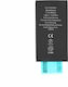 Battery Iphone 12 12 Pro 2815mah Without Adhesive Oem 18530 Black