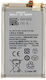Baterie Samsung Z Fold3 5G 2120mAh OEM EB-BF926ABY 21796 Gri
