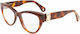 Lanvin Plastic Eyeglass Frame Brown LNV2626-214