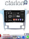 Clarion Car Audio System for Ford S-Max 2006 > 2014 (Bluetooth/USB/WiFi/GPS/Apple-Carplay/Android-Auto) with Touch Screen 9"