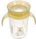Akuku Baby Cup made of Plastic Yellow I love my mummy 240ml