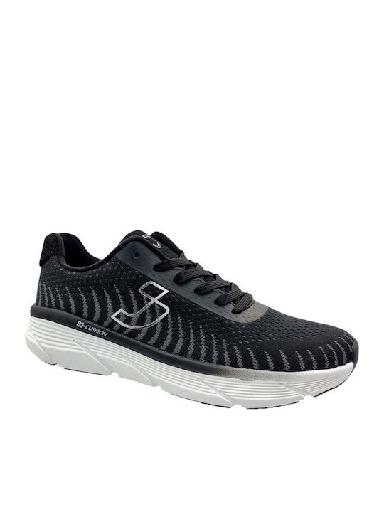 Safety Jogger